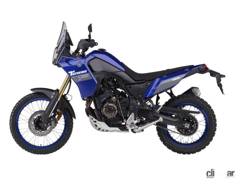 「ヤマハの冒険バイク「テネレ700 ABS」に2024年モデル登場。5インチTFTメーターや3モードABSなどで機能をアップデート」の2枚目の画像