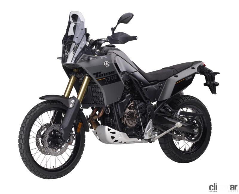 「ヤマハの冒険バイク「テネレ700 ABS」に2024年モデル登場。5インチTFTメーターや3モードABSなどで機能をアップデート」の3枚目の画像