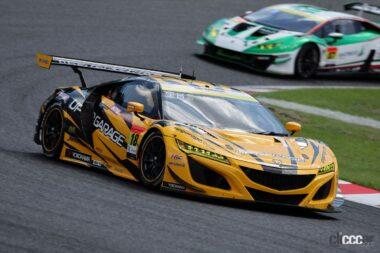 UPGARAGE NSX GT3