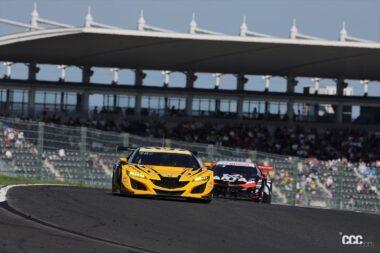 UPGARAGE NSX GT3