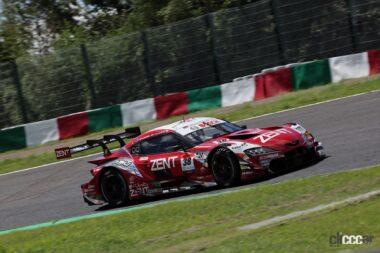 ZENT CERUMO GR Supra