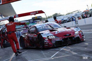 ZENT CERUMO GR Supra