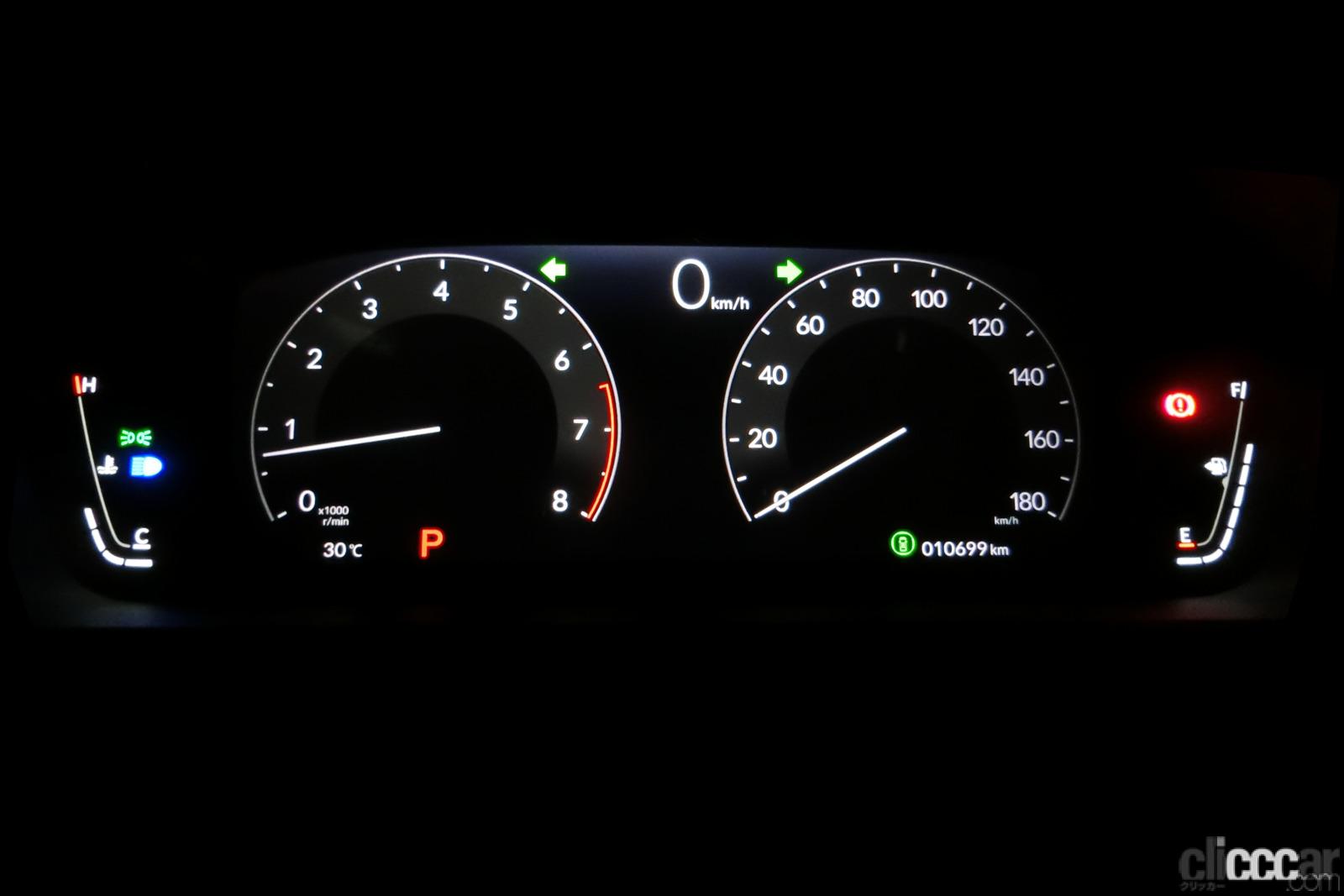 st5 meter 1 画像｜どこのメディアもやらなかった!? ステップワゴンの凝りに凝ったメーター表示をすべて見せます【新車リアル試乗 9