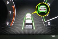 先行車のキャッチは、先行車イラストの緑の縁取りで表示される