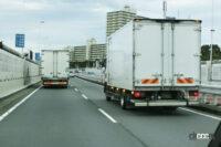 st5 meter 9-3-2 around vehicle truck