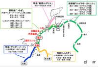 「東京〜福井間を最速2時間51分で直結。北陸新幹線・金沢〜敦賀間は2024年3月16日に開業」の5枚目の画像ギャラリーへのリンク