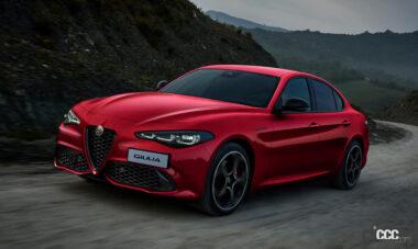 限定車「Giulia 2.0 TURBO COMPETIZIONE」のエクステリア