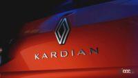 ルノーが新型SUV「カーディアン」を予告。これが新型モデル攻勢の始まり!? - renault-kardian-teaser