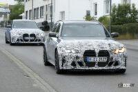 BMW「M3」史上初のワゴンが大幅改良へ！ LEDが複雑化されアグレッシブに - Spy shot of secretly tested future car