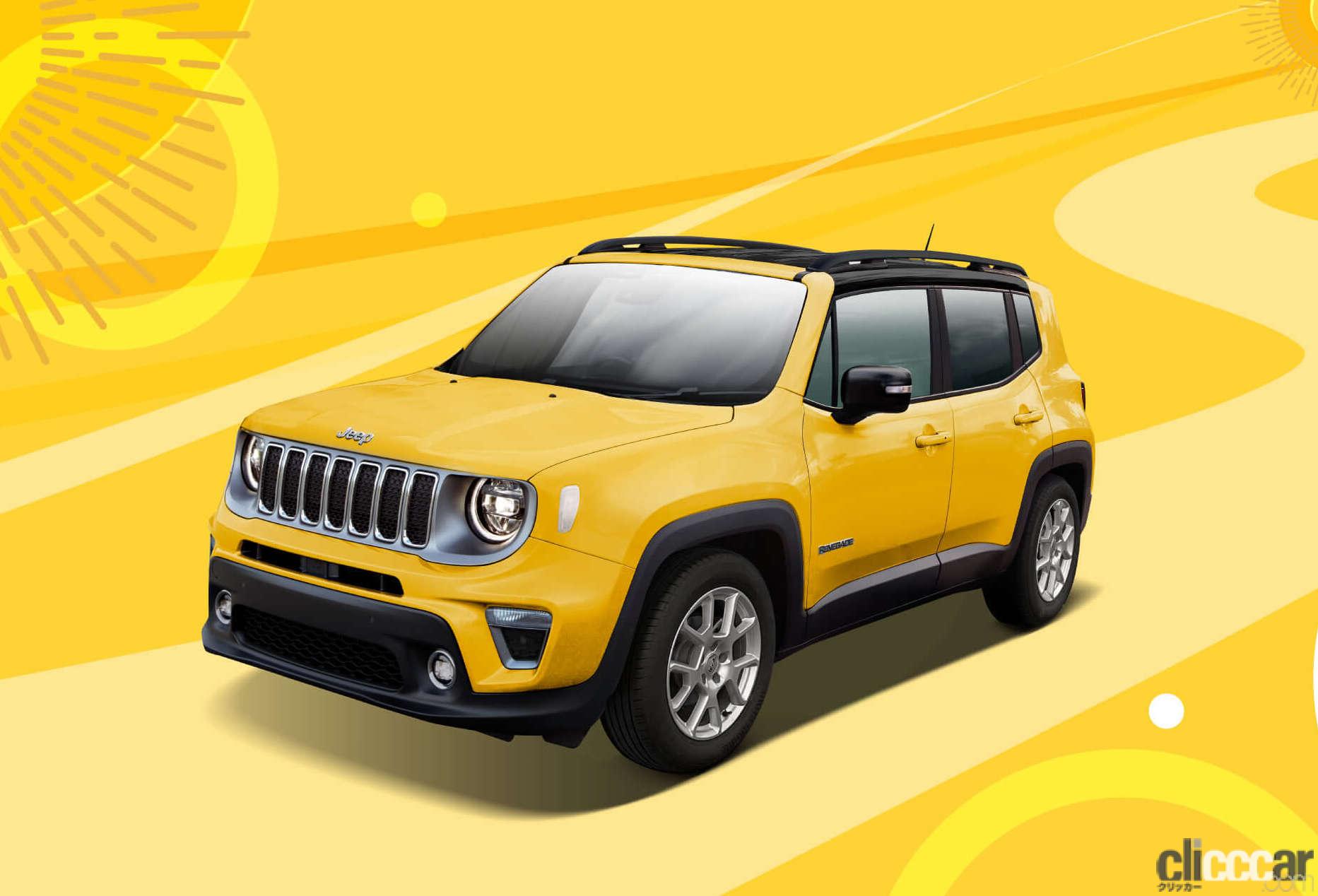 【非売品】100匹限定／ジープダック／BIG jeepダッグ 非売品jeep 100台限定BIG jeepダッグ