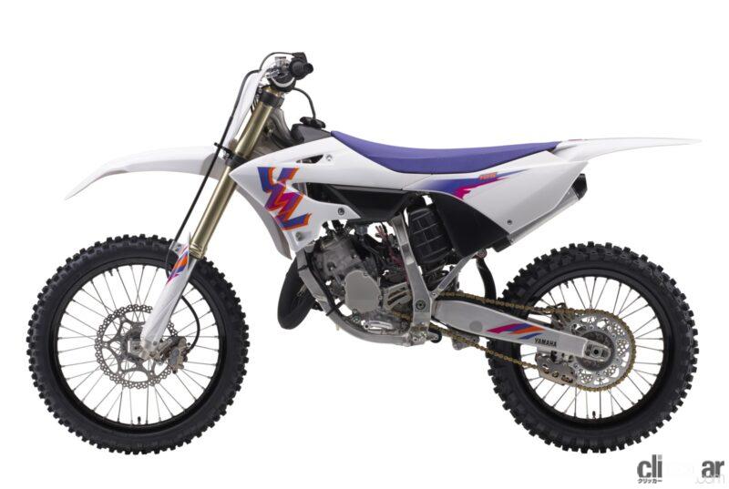 「ヤマハの市販モトクロッサー「YZ250F」に新フレーム採用の2024年モデル登場。93年型をオマージュした50周年記念カラーも設定」の8枚目の画像