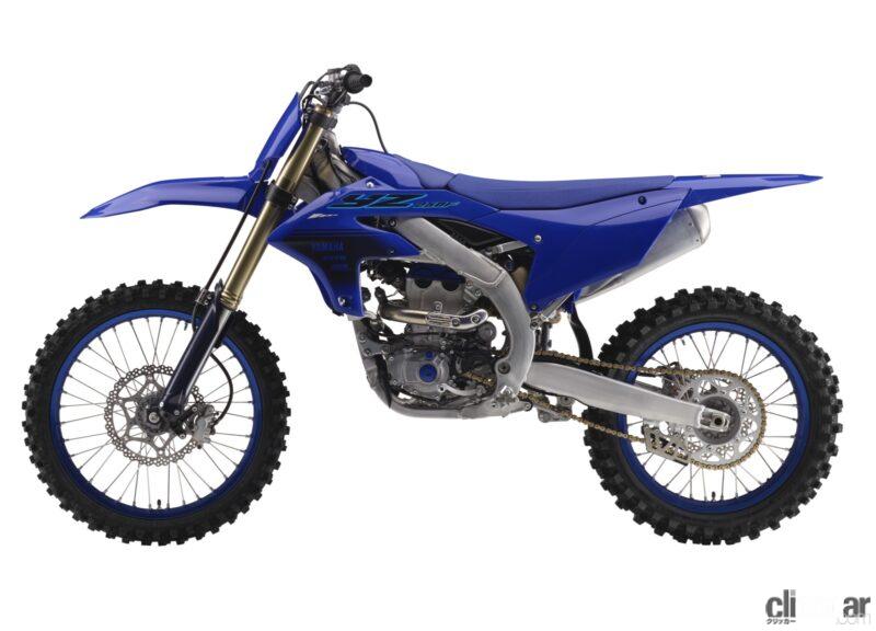 「ヤマハの市販モトクロッサー「YZ250F」に新フレーム採用の2024年モデル登場。93年型をオマージュした50周年記念カラーも設定」の4枚目の画像