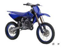 「ヤマハの市販モトクロッサー「YZ250F」に新フレーム採用の2024年モデル登場。93年型をオマージュした50周年記念カラーも設定」の11枚目の画像ギャラリーへのリンク