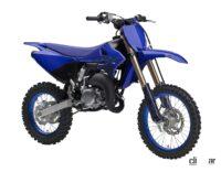 「ヤマハの市販モトクロッサー「YZ250F」に新フレーム採用の2024年モデル登場。93年型をオマージュした50周年記念カラーも設定」の12枚目の画像ギャラリーへのリンク