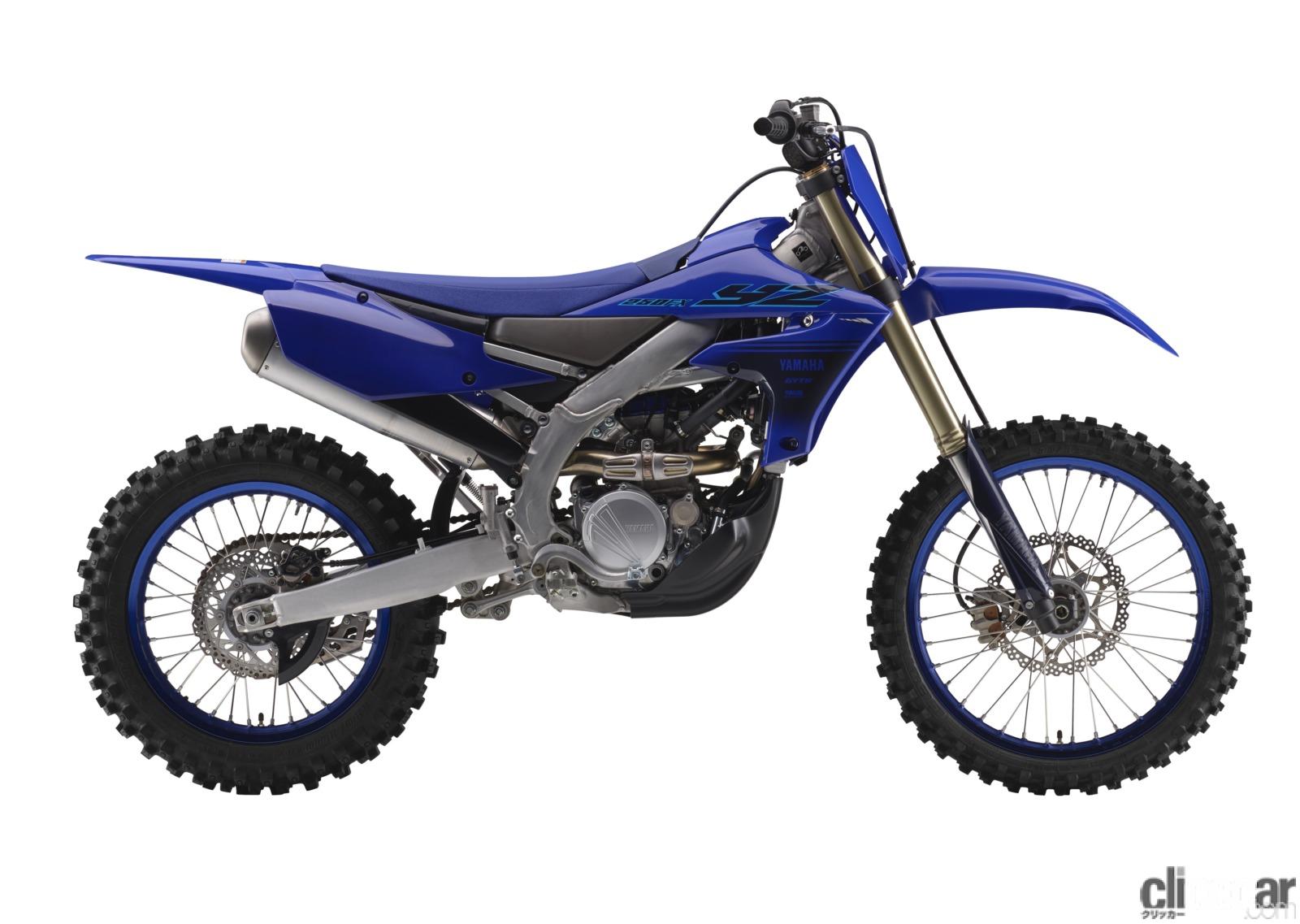 ヤマハのクロスカントリー競技用「YZ450FX」がモデルチェンジ