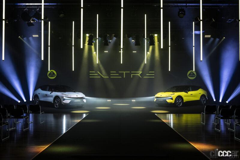 「ロータスが超高級BEV＆SUVに「Eletre（エレトレ）」で日本参入。第1弾モデルから世界最先端のスペックと装備を備える」の5枚目の画像