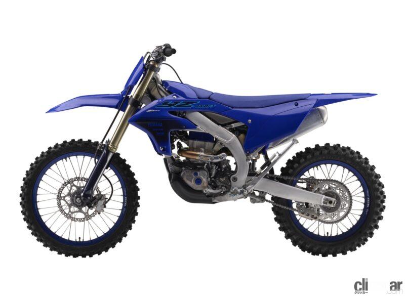 「ヤマハのクロスカントリー競技用「YZ450FX」がモデルチェンジ。モトクロッサー「YZ450F」をベースに各部を最適化」の4枚目の画像