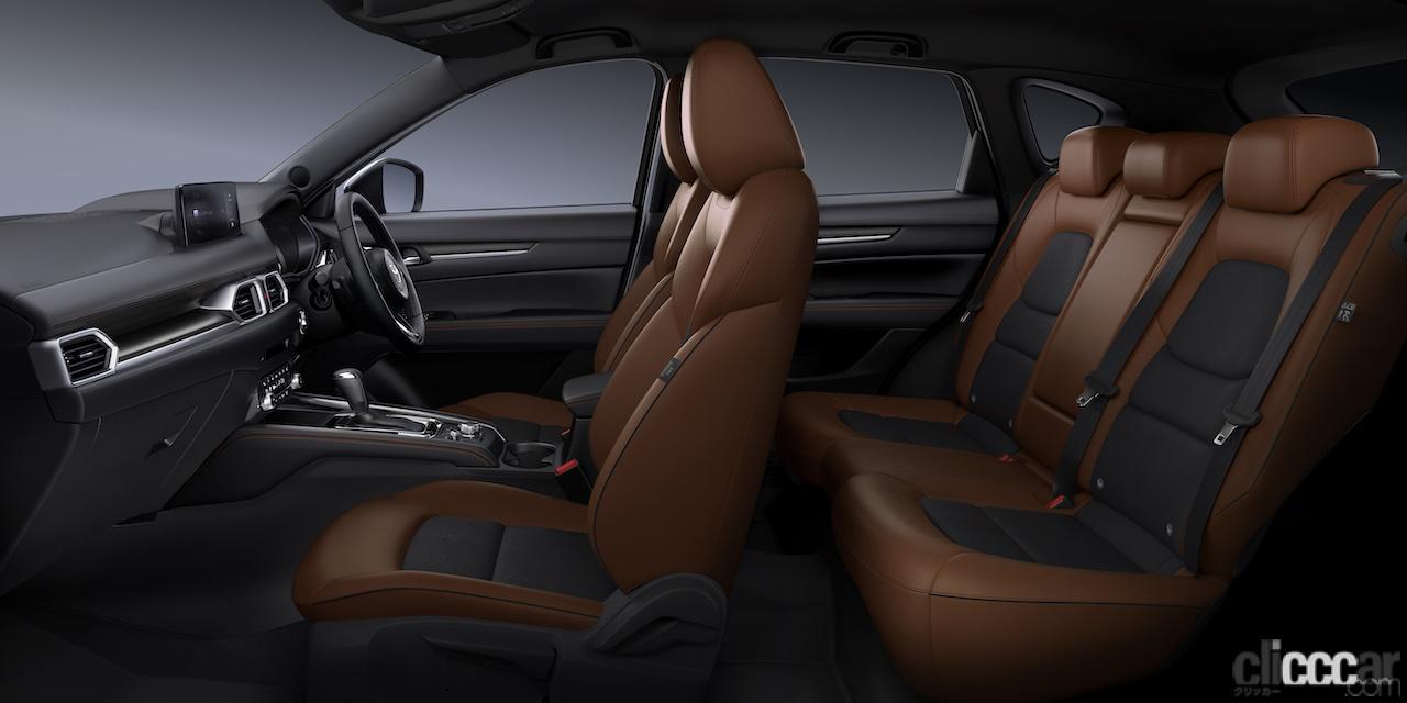 Fusion TIFF File 画像｜マツダが「CX-5」一部改良。「レトロスポーツ