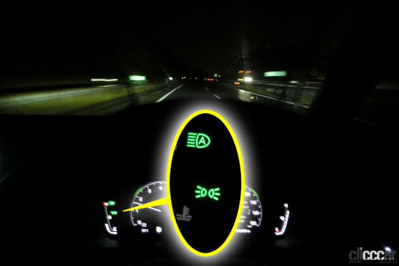 「オートハイビームは使えるか？ 新型ステップワゴンの「ヘッドライト」徹底解説！【新車リアル試乗 9-6　ホンダステップワゴン　Honda SENSING ライト／夜間走行編】」の26枚目の画像