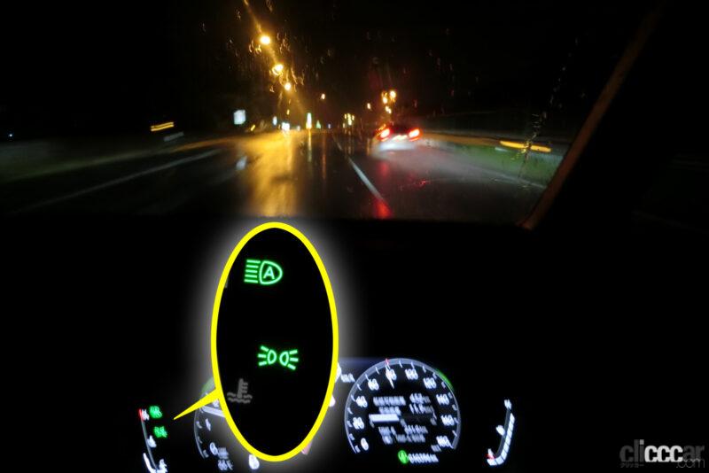 「オートハイビームは使えるか？ 新型ステップワゴンの「ヘッドライト」徹底解説！【新車リアル試乗 9-6　ホンダステップワゴン　Honda SENSING ライト／夜間走行編】」の28枚目の画像