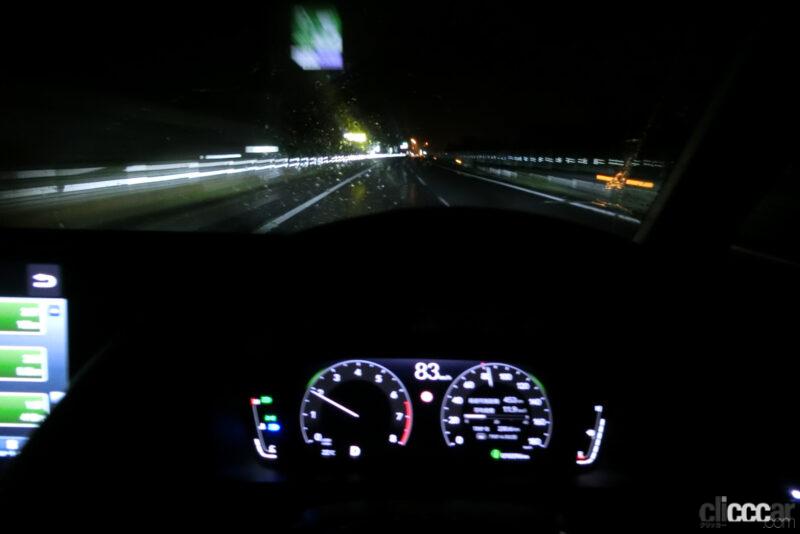 「オートハイビームは使えるか？ 新型ステップワゴンの「ヘッドライト」徹底解説！【新車リアル試乗 9-6　ホンダステップワゴン　Honda SENSING ライト／夜間走行編】」の25枚目の画像