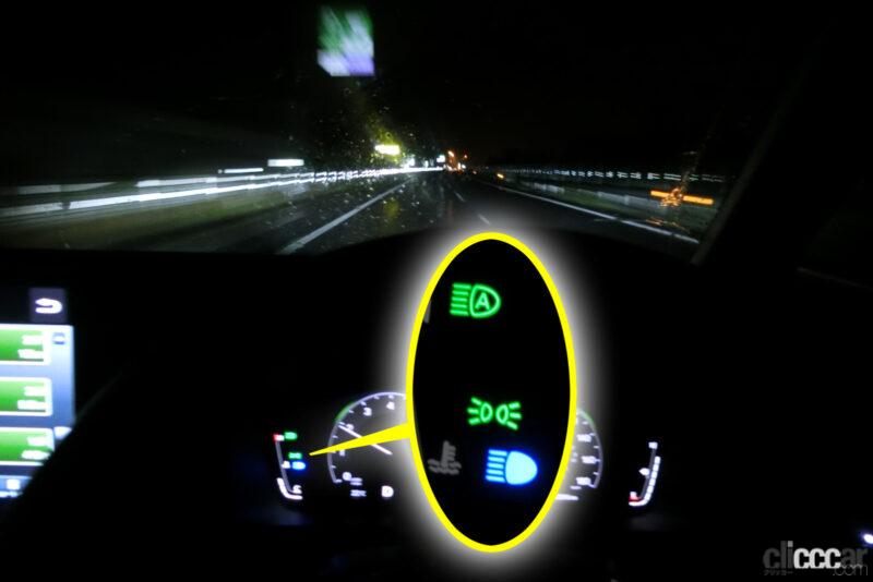 「オートハイビームは使えるか？ 新型ステップワゴンの「ヘッドライト」徹底解説！【新車リアル試乗 9-6　ホンダステップワゴン　Honda SENSING ライト／夜間走行編】」の24枚目の画像