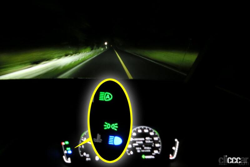 「オートハイビームは使えるか？ 新型ステップワゴンの「ヘッドライト」徹底解説！【新車リアル試乗 9-6　ホンダステップワゴン　Honda SENSING ライト／夜間走行編】」の30枚目の画像