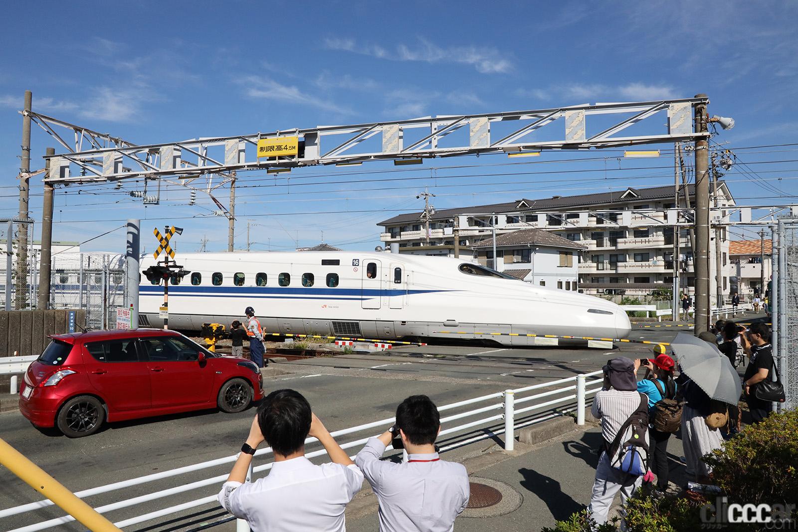 踏切を渡る新幹線にも乗れてイエロードクターにも会える！「JR東海