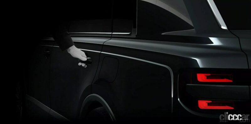 「公式デビュー直前！ トヨタ「センチュリーSUV」鳳凰エンブレム＆4点LEDで迫力満点」の3枚目の画像