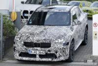 生まれ変わるBMWクーペSUV「X2」、これが最強グレード「M35i」市販型の顔だ - Spy shot of secretly tested future car