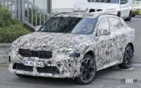 生まれ変わるBMWクーペSUV「X2」、これが最強グレード「M35i」市販型の顔だ - Spy shot of secretly tested future car