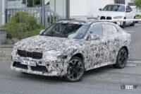 生まれ変わるBMWクーペSUV「X2」、これが最強グレード「M35i」市販型の顔だ - Spy shot of secretly tested future car