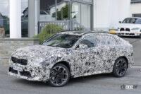 生まれ変わるBMWクーペSUV「X2」、これが最強グレード「M35i」市販型の顔だ - Spy shot of secretly tested future car