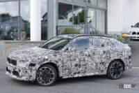 生まれ変わるBMWクーペSUV「X2」、これが最強グレード「M35i」市販型の顔だ - Spy shot of secretly tested future car