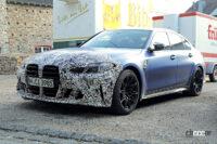 頭隠して尻隠さず！BMW「 M3セダン」改良モデルは内部もデザイン刷新か!? - Spy shot of secretly tested future car