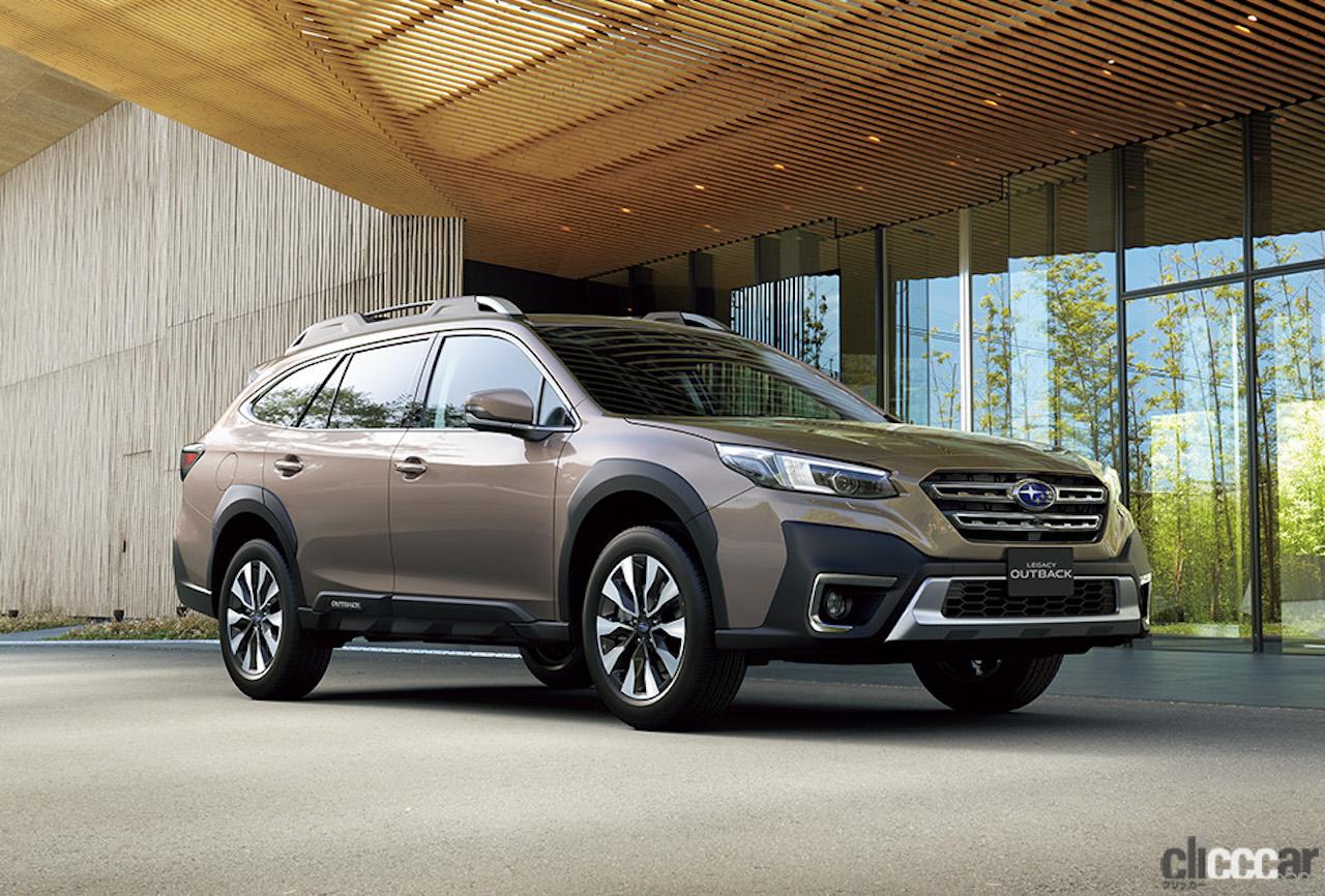SUBARU_OUTBACK_20230907_2 画像｜スバル「レガシィ アウトバック」が新世代「アイサイト」を搭載し、特別仕様車 ...