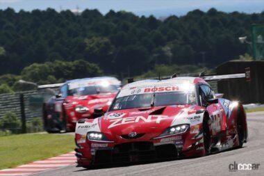 ZENT CERUMO GR Supra