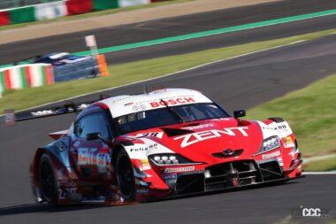 ZENT CERUMO GR Supra