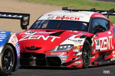 ZENT CERUMO GR Supra