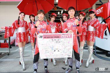 立川選手、石浦宏明選手、ZENTsweeties2023