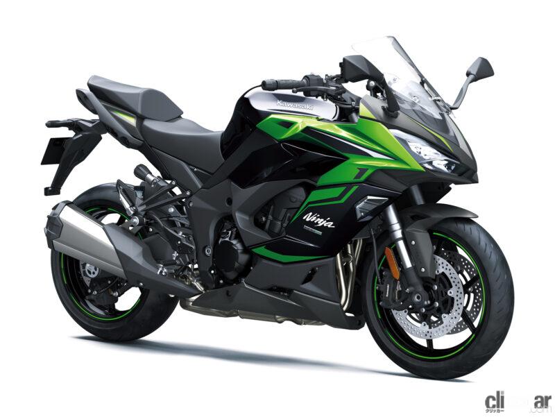 「カワサキ「ニンジャ1000SX」に2024年モデル登場。カラバリを増やし新色3タイプを設定」の2枚目の画像