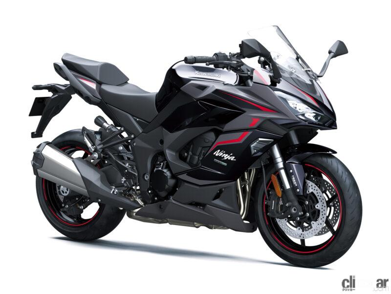 「カワサキ「ニンジャ1000SX」に2024年モデル登場。カラバリを増やし新色3タイプを設定」の3枚目の画像