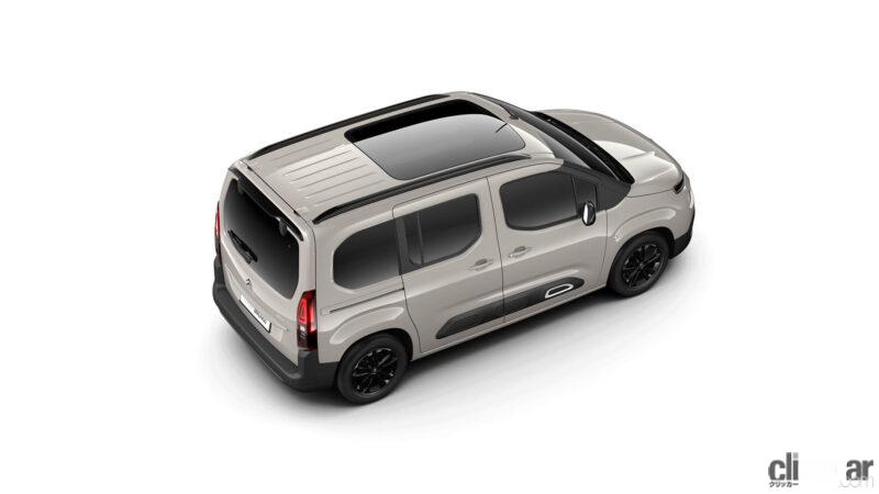 「シトロエン「ベルランゴ」500台限定で復活するボディカラー「サーブル」にはLEDも装備」の3枚目の画像