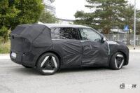 起亜の次世代電動SUV「EV4」を鮮明にキャッチ！ ライバルはVW ID.3やプジョー2008e - Spy shot of secretly tested future car