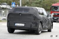 起亜の次世代電動SUV「EV4」を鮮明にキャッチ！ ライバルはVW ID.3やプジョー2008e - Spy shot of secretly tested future car