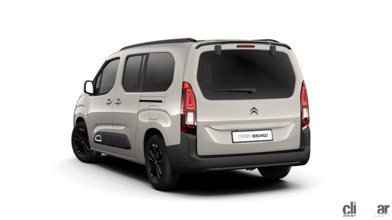 「シトロエン「ベルランゴ」500台限定で復活するボディカラー「サーブル」にはLEDも装備」の4枚目の画像