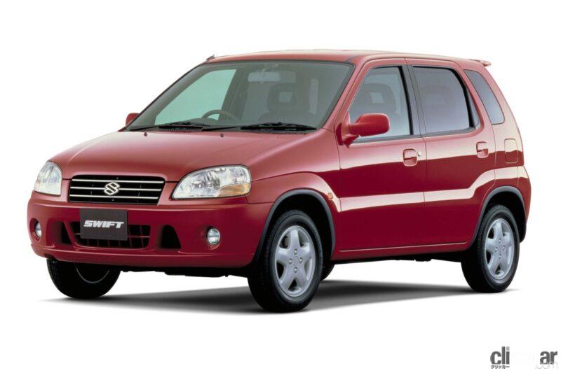 「スズキ「カルタス」2代目デビュー。GMとの共同開発で生まれた小型世界戦略車は69.6万円で登場【今日は何の日？9月14日】」の5枚目の画像