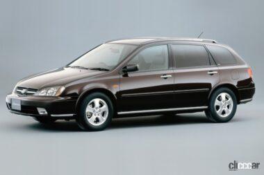 1999年にデビューした上級ワゴンのアヴァンシア