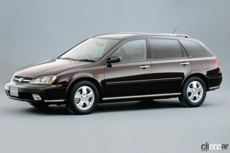 「ホンダ「アヴァンシア」デビュー。スバル・レガシィが開拓したステーションワゴンブームに高級感は必要なかった？【今日は何の日？9月15日】」の2枚目の画像