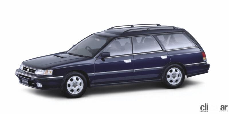 「ホンダ「アヴァンシア」デビュー。スバル・レガシィが開拓したステーションワゴンブームに高級感は必要なかった？【今日は何の日？9月15日】」の3枚目の画像